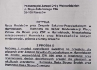 Petycja z Humnisk