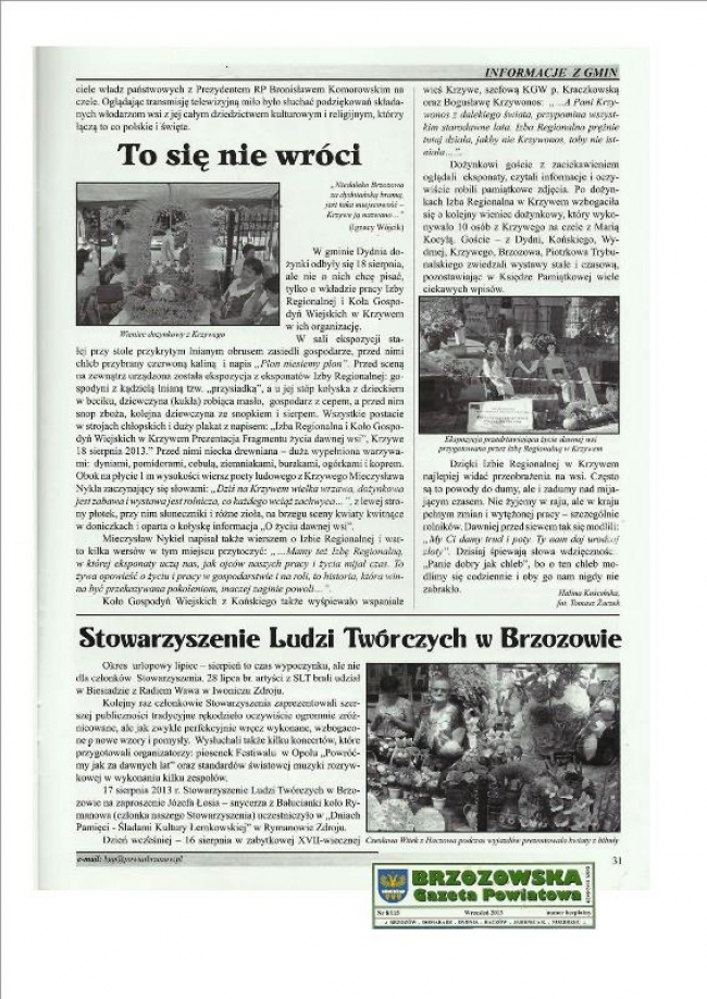 nasz występ - testowe