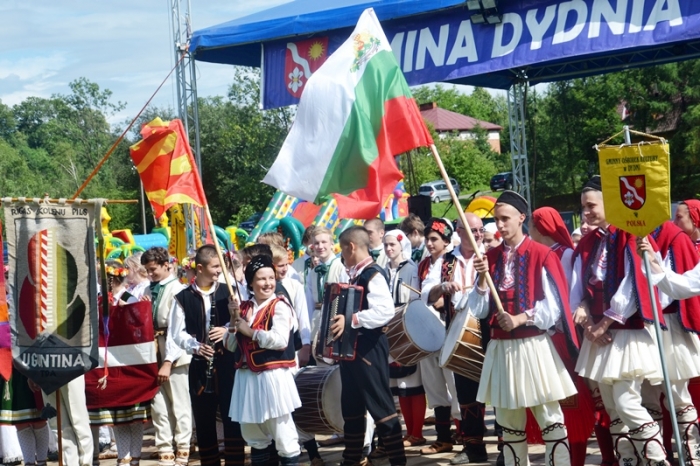 XIV Międzynarodowy Festiwal Folklorystyczny &quot;Dzieci Gór i Dolin&quot;. Niebocko 2018