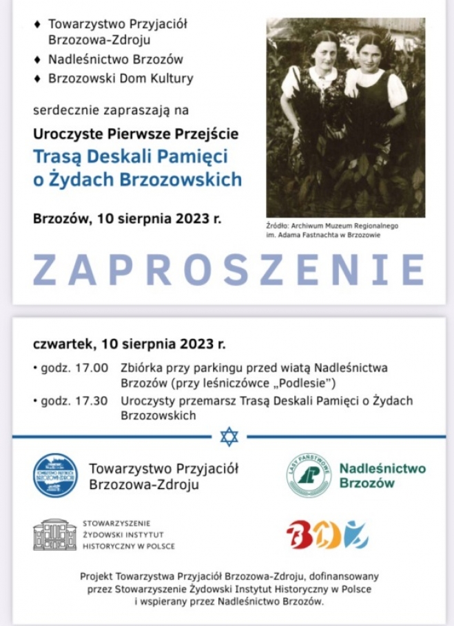 Zaproszenie