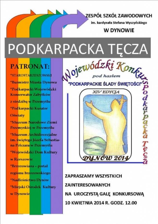 XIV "Podkarpacka Tęcza" ZSZ Dynów