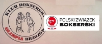 „Olimpia” Brzozów przyjęta do Polskiego Związku Bokserskiego