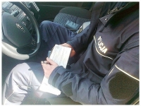 fot. arch. KPP Brzozów.