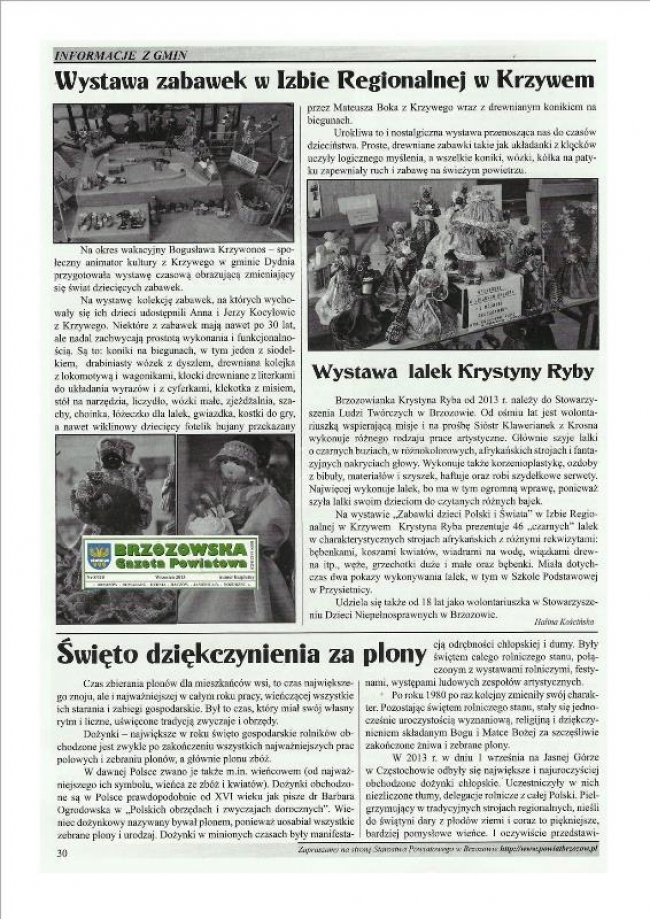 Wystawa zabawek - Gazeta Powiatowa