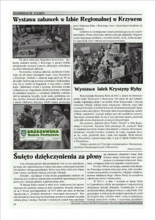 Wystawa zabawek - Gazeta Powiatowa