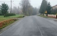 UG Nozdrzec