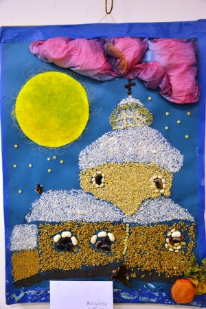 „PIĘKNO MOJEJ MAŁEJ OJCZYZNY - Gminy Dydnia” wyniki konkursu