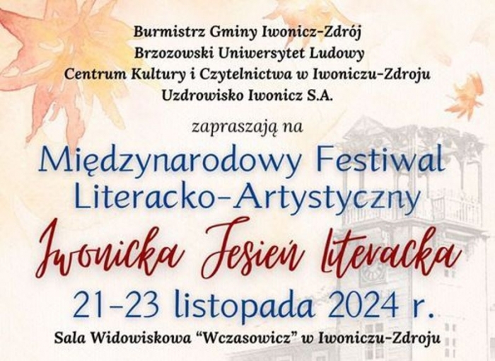 BUL Brzozów a „Iwonicka Jesień Literacka”