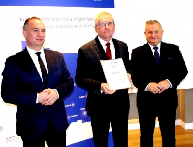 fot. ze zbiorów UG Haczów