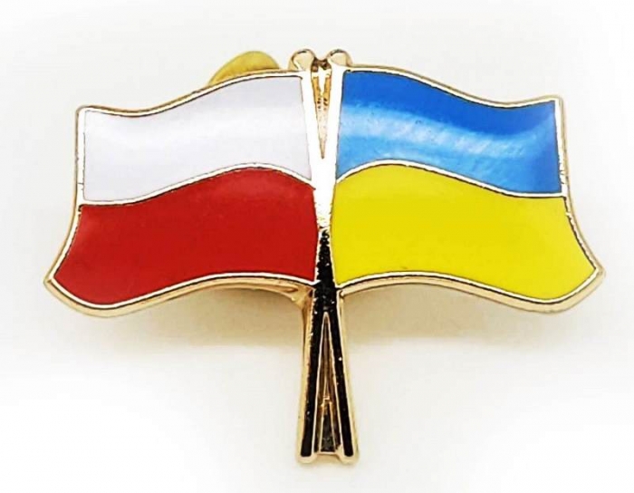 Інформація для громадян України, які приїжджають до гміни Бжозув
