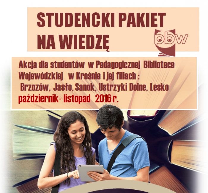 „Studencki pakiet na wiedzę” w PBW w Krośnie Filia w Brzozowie