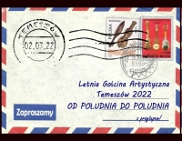 Letnia Gościna Artystyczna - Temeszów 2022